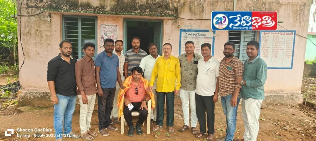 WhatsApp Image 2025-07-08 at 3.39.17 PM