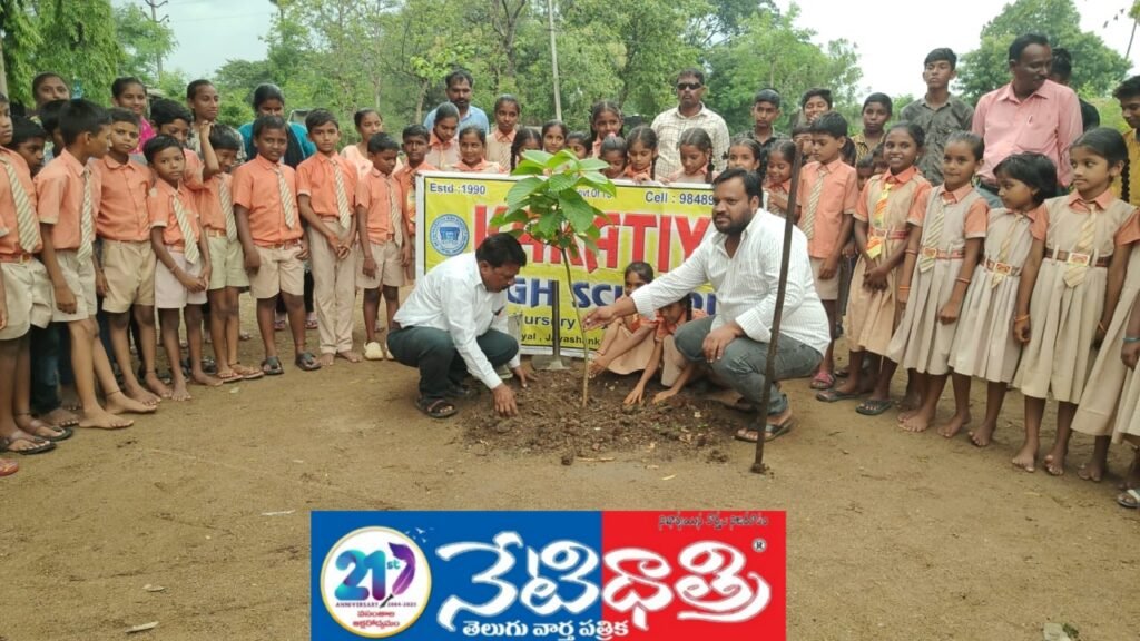 WhatsApp Image 2025-07-08 at 4.00.14 PM