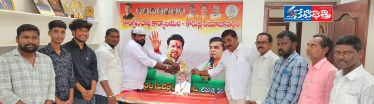 WhatsApp Image 2025-07-08 at 4.26.02 PM