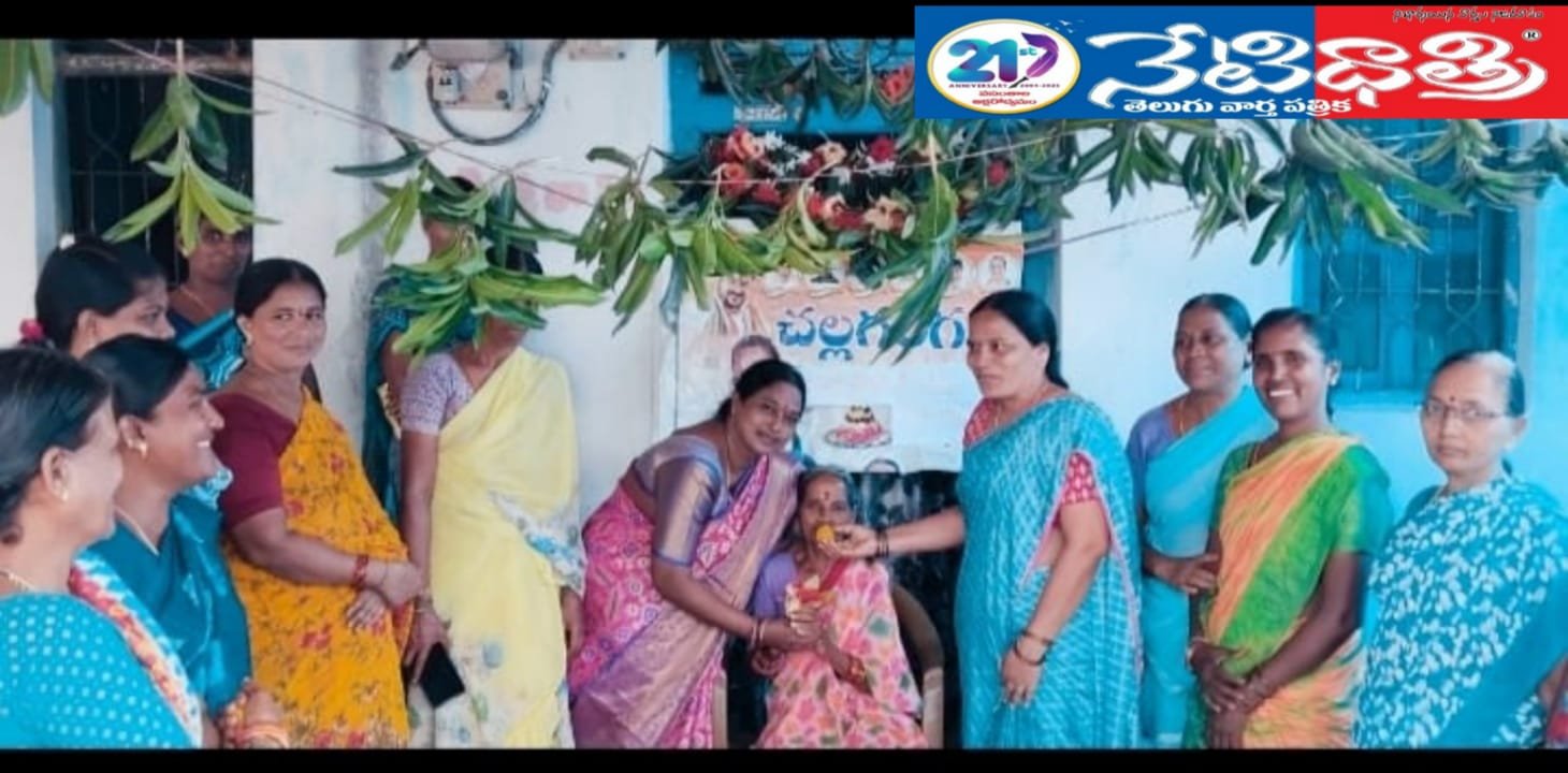 ఘనంగా ఐకెపి ఆధ్వర్యంలో ఇందిరా మహిళా.!