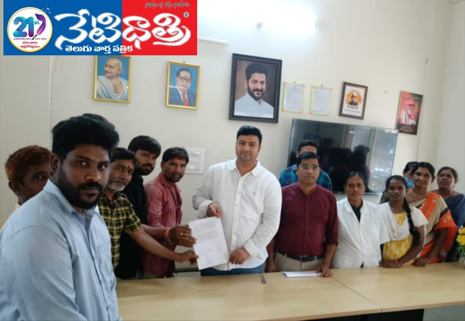 కాంట్రాక్ట్ ఉద్యోగులందరిని పర్మినెంట్ చేయాలి
