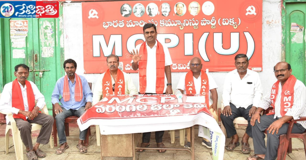 సార్వత్రిక సమ్మెను జయప్రదం చేసిన శ్రామిక.