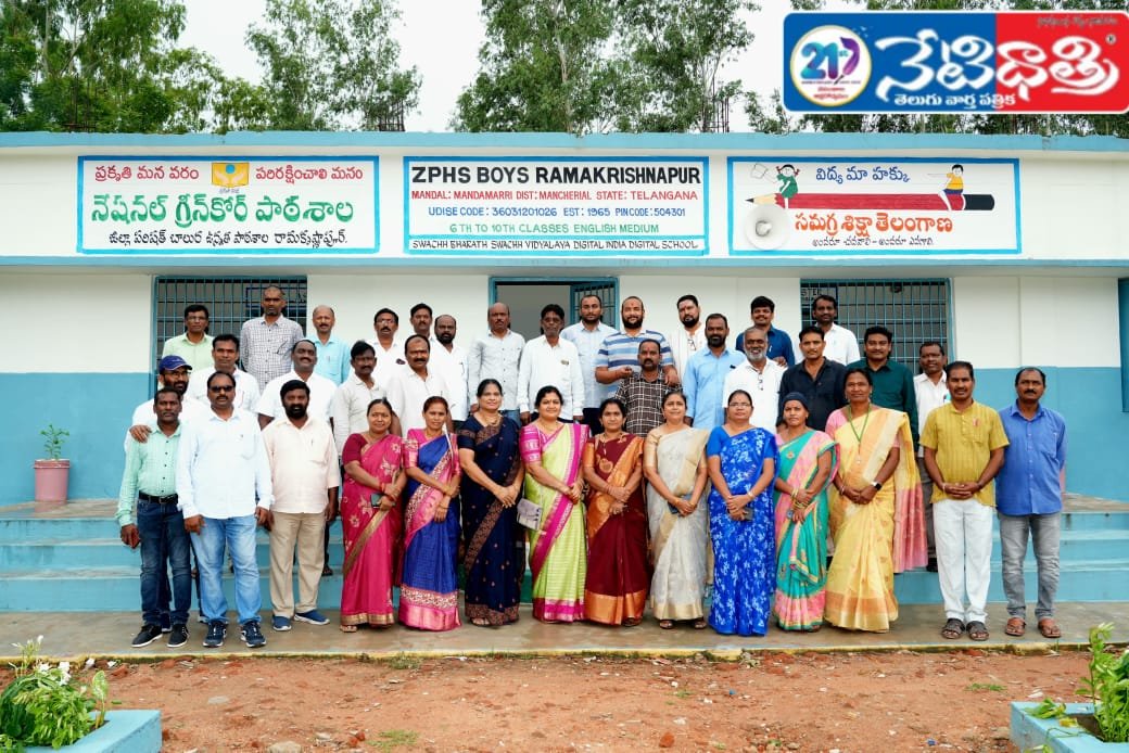 ఆర్వో మినరల్ వాటర్ ప్లాంట్ ను అందించిన.!