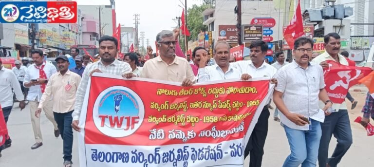 WhatsApp Image 2025-07-09 at 4.14.00 PM