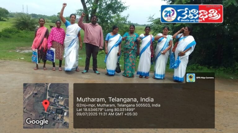 WhatsApp Image 2025-07-09 at 4.21.38 PM