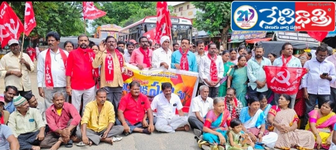 ఖనిజ వనరుల తవ్వకాల ప్రతిపాదన చట్టాన్ని .