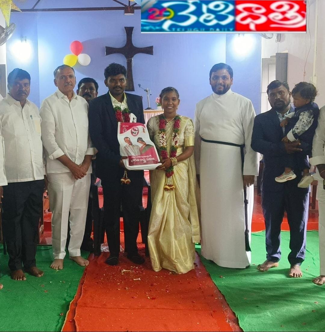 శుభకార్యాలలో పాల్గొన్న మాజీ ఎమ్మెల్యే గండ్ర