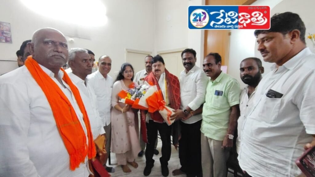 Chandupatla Keerthy Reddy meets BJP state president