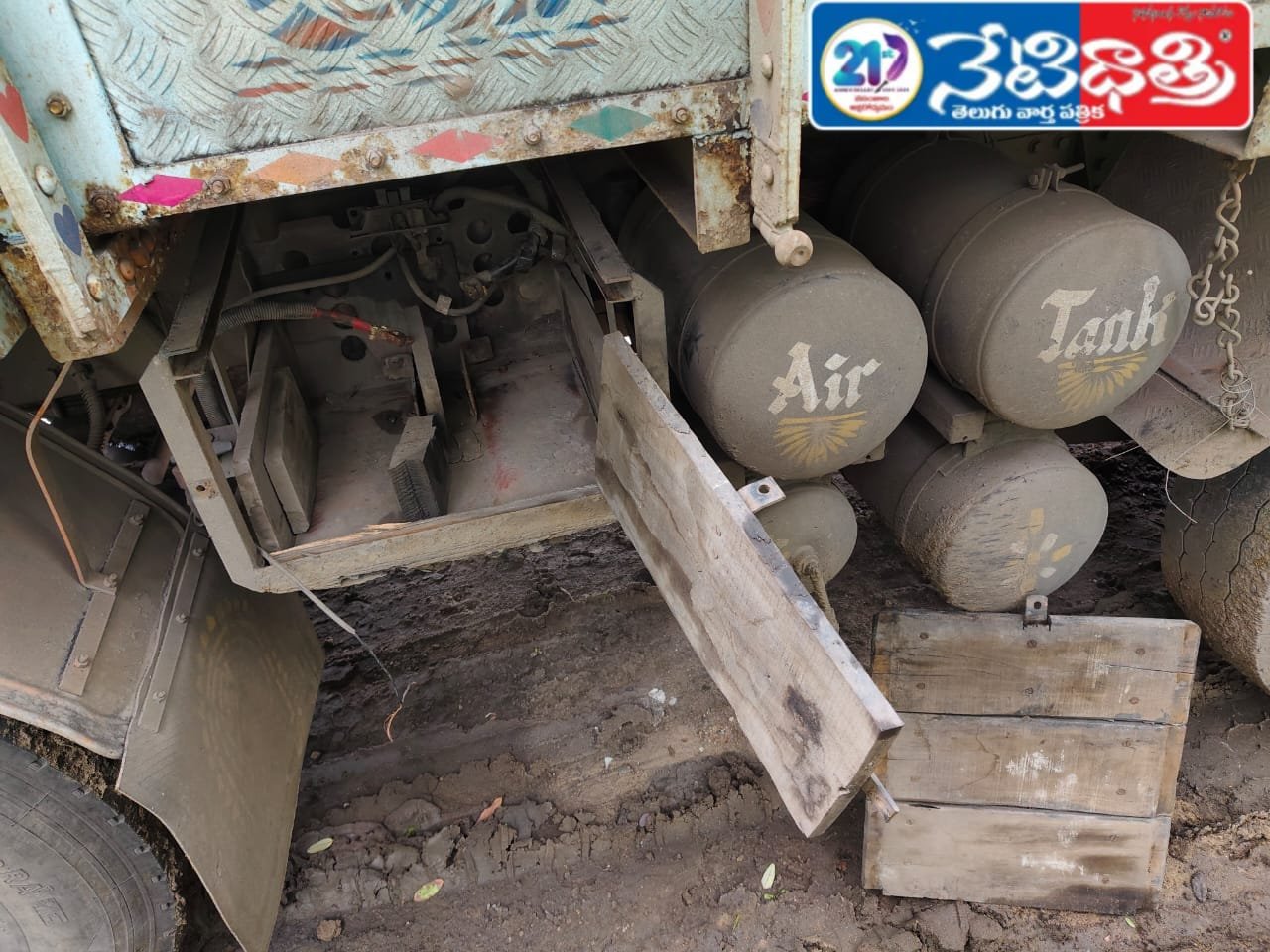 మళ్లీ చెల్లరేగుతున్న చిల్లర దొంగలు
