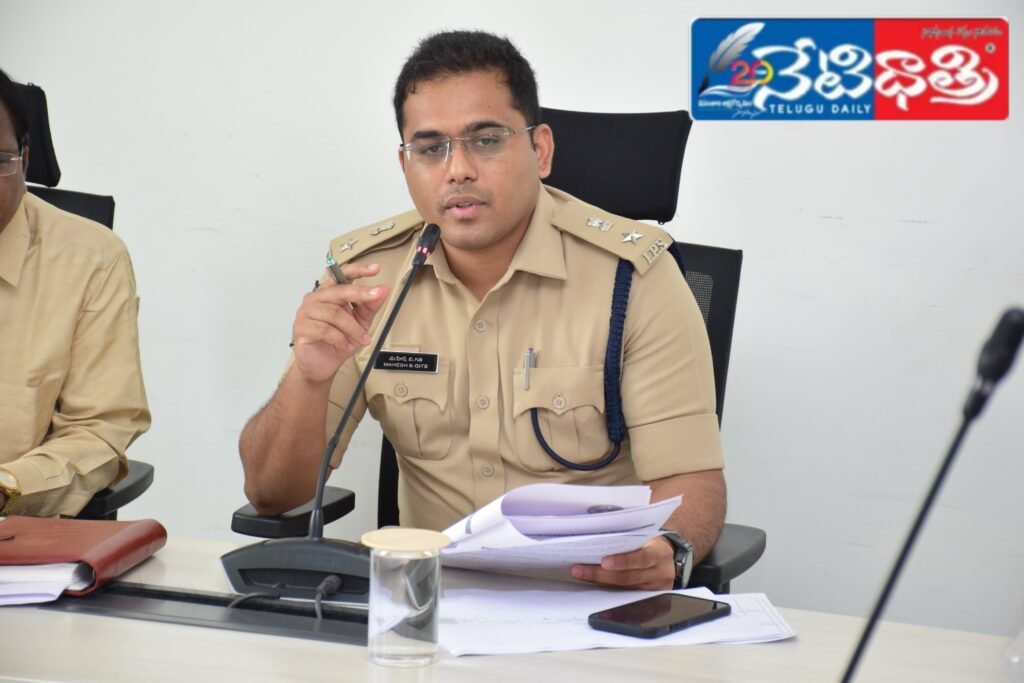 Let's conduct Operation Muskan strictly: District SP Mahesh. B Gite IPS.