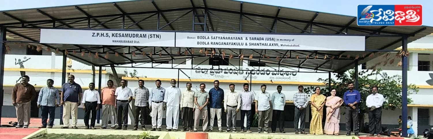 51 శాతం ఫిట్మెంట్తో ఉద్యోగ ఉపాధ్యాయులకు తక్షణమే పిఆర్సి అమలు చేయాలి