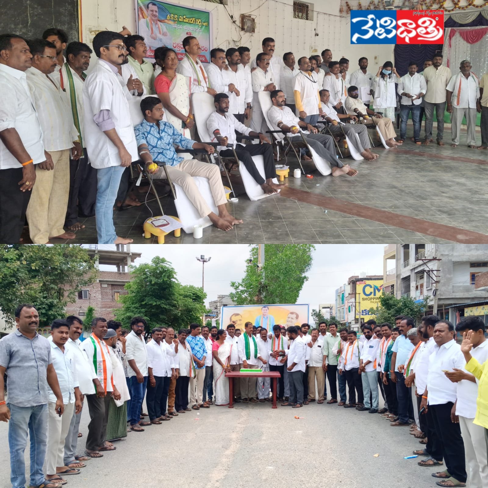 తంగళ్ళపల్లి మండల కేంద్రంలో కేకే మహేందర్ రెడ్డి ఘనంగా పుట్టినరోజు వేడుకలు