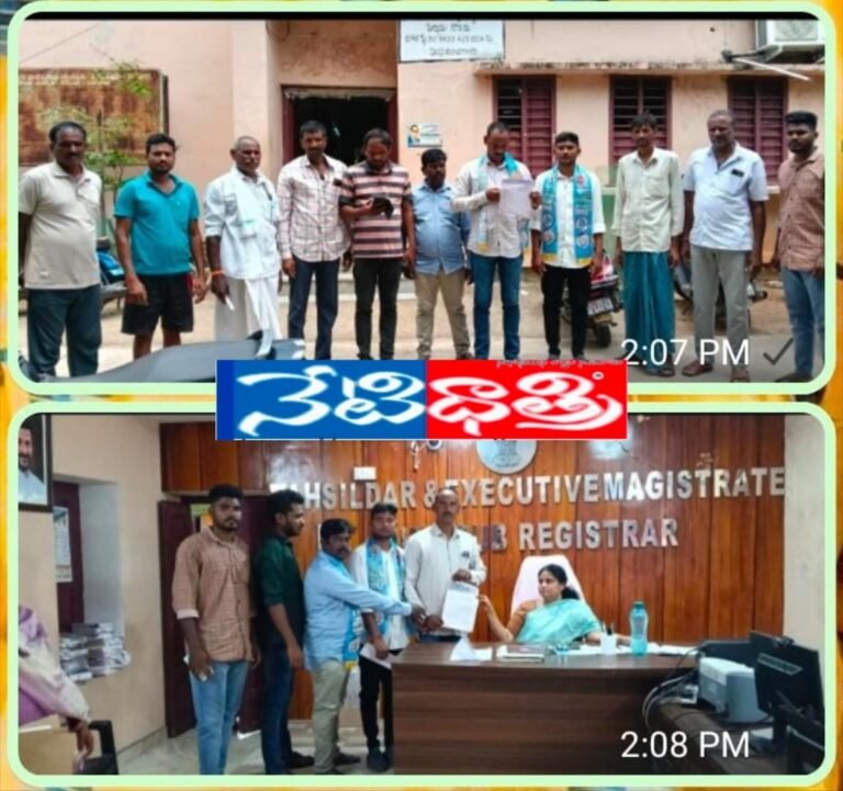 Free buses should be provided to government school students Dharma Samaj Party Mandal President Dudapaka Raju