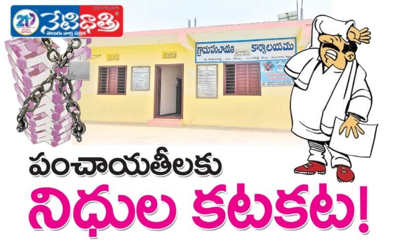 Secretaries in Kadali.....