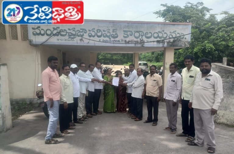 Petition submitted for granting support pensions to handloom workers