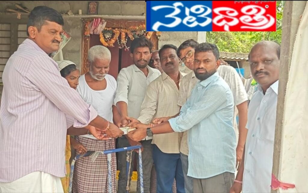Financial assistance to the family of Janne Anji, who was injured in an electrical accident,