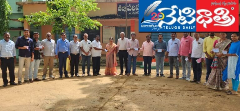 *PRTU is the only organization that solves teachers' problems*