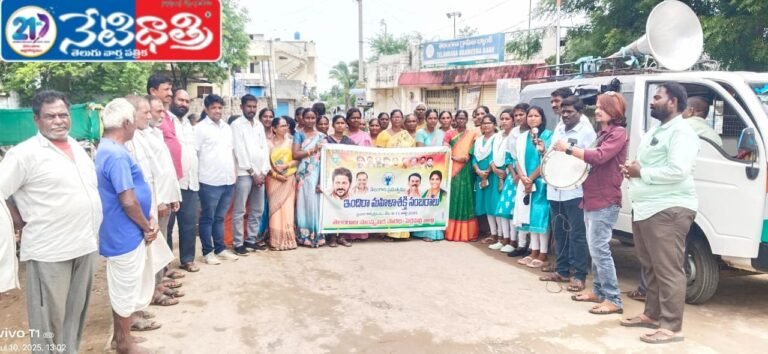 Kalajata groups campaign at Indira Mahila Shakti celebrations