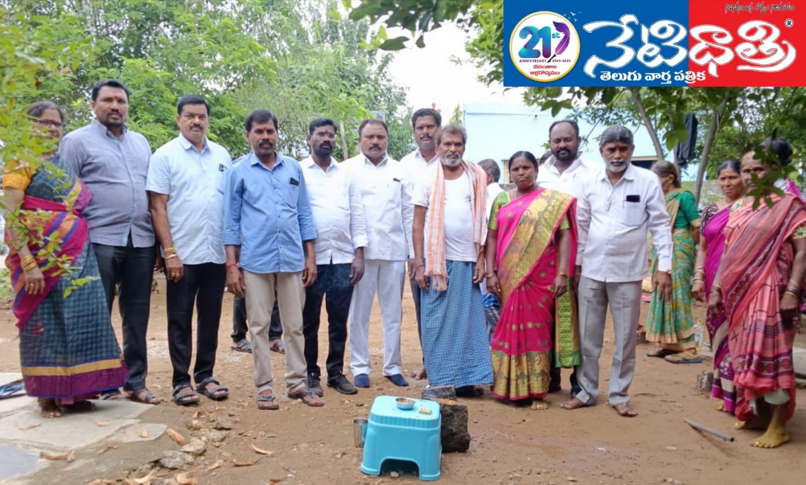 పేదోడి సొంత ఇంటి కల నెరవేరుస్తున్న కాంగ్రెస్ .