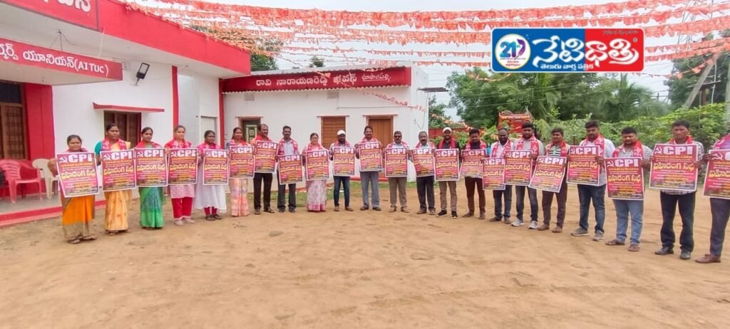 WhatsApp Image 2025-07-11 at 3.55.39 PM (1)