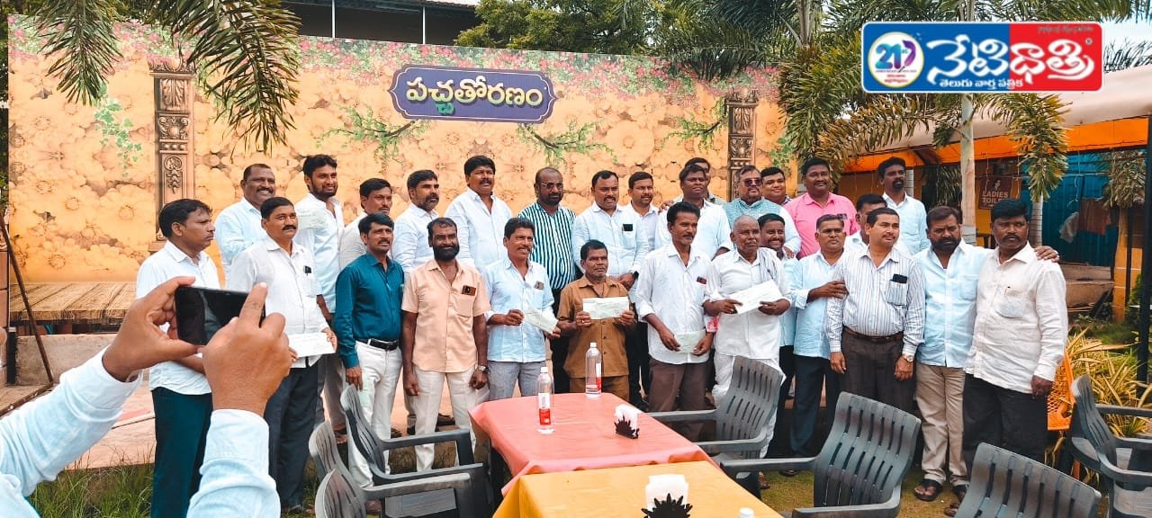 చర్చలకు తమ వంతు ఆర్థికసాయం అందజేసిన..
