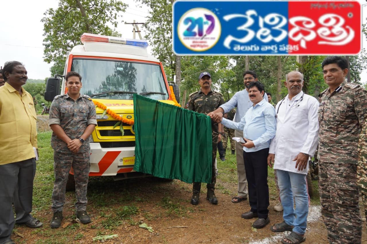 Collector Jitesh V Patil, District SP Rohit Raj