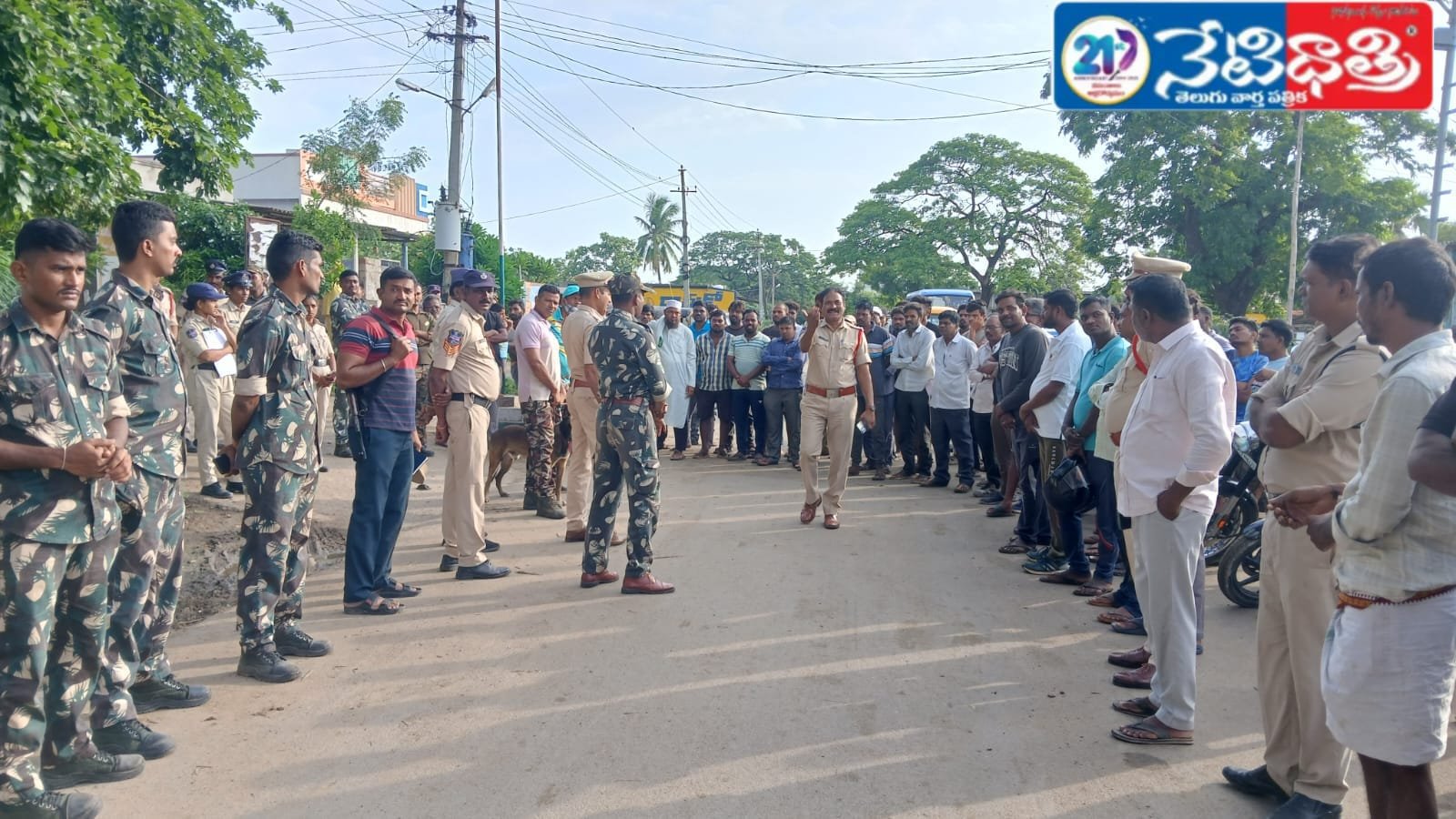 ACP Venkateshwarlu.