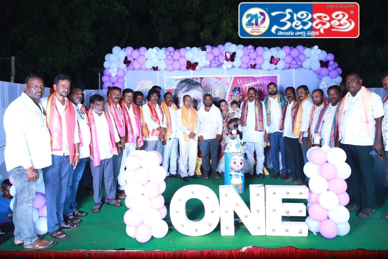 మారుతీ గారి కుమారుడి మొదటి జన్మదిన.!