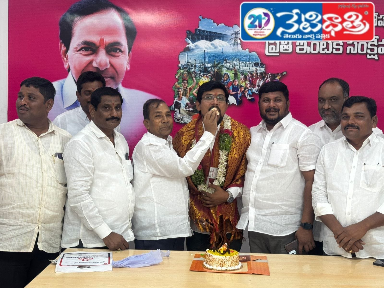 Rathod Bhim Rao Nayak