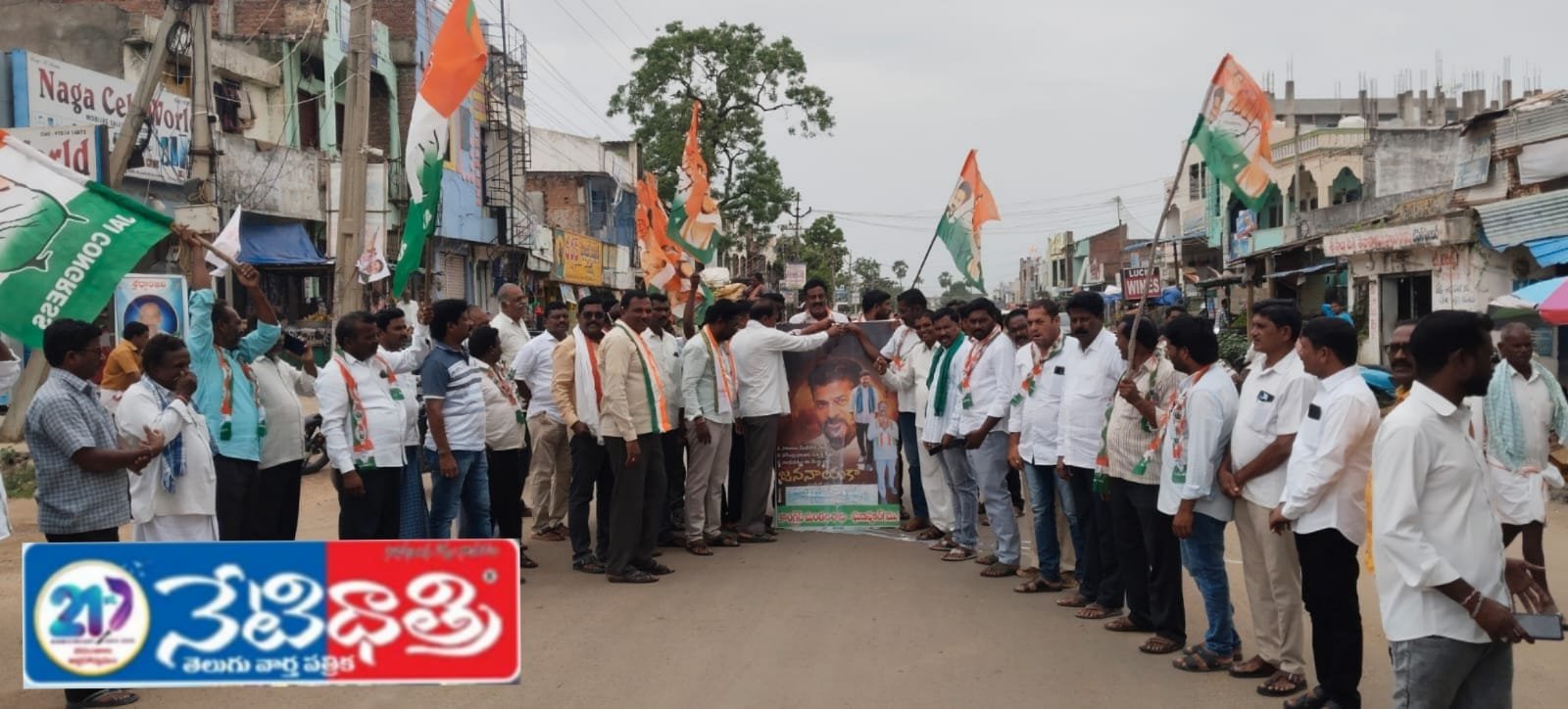 సీఎం రేవంత్ రెడ్డి చిత్రపటానికి పాలాభిషేకం