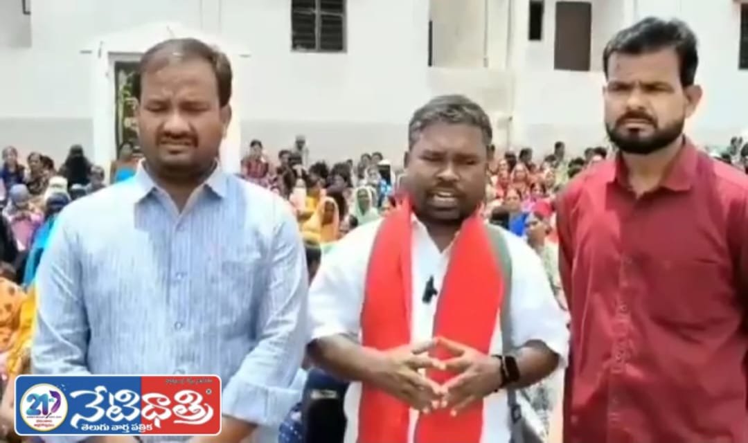 డబుల్ బెడ్ రూం ఇళ్ల కోసం లబ్దిదారులు ఆందోళన..