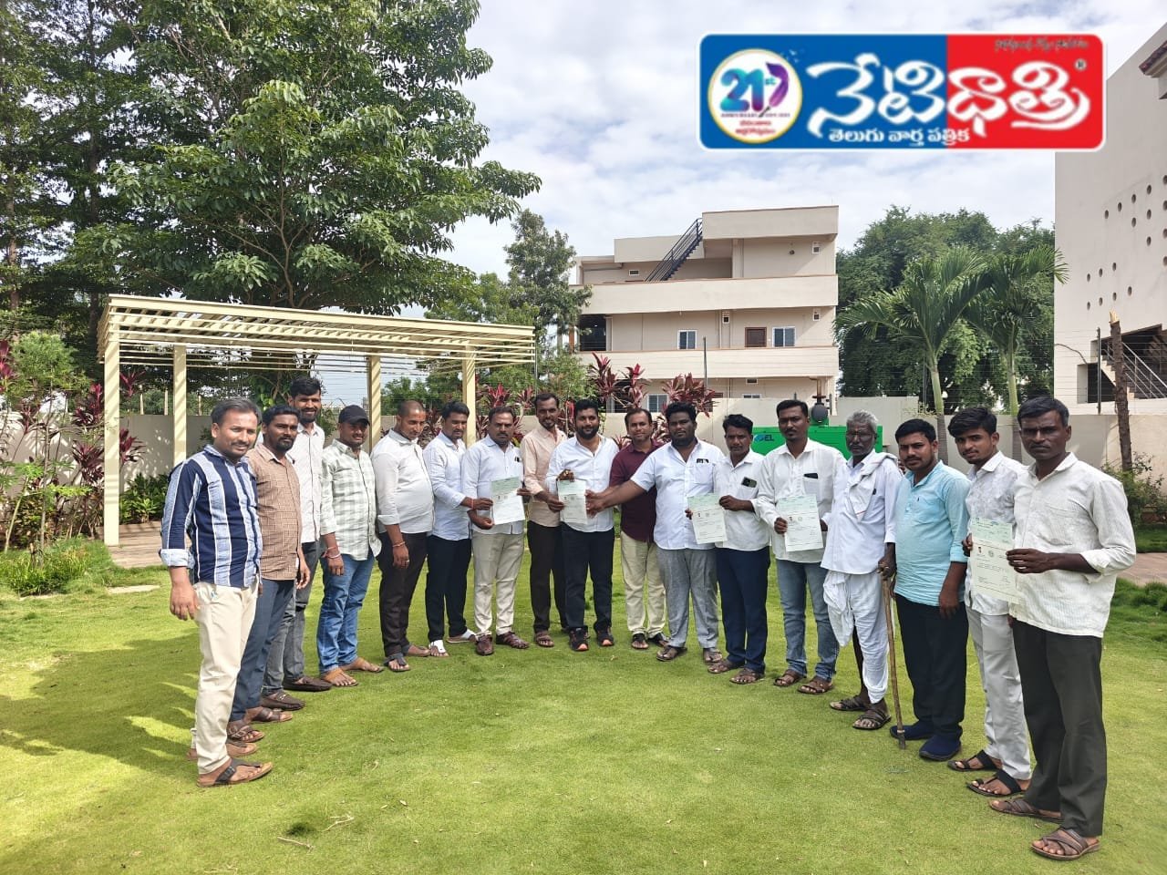 లబ్దిదారులకు ముఖ్యమంత్రి సహాయ నిధి.