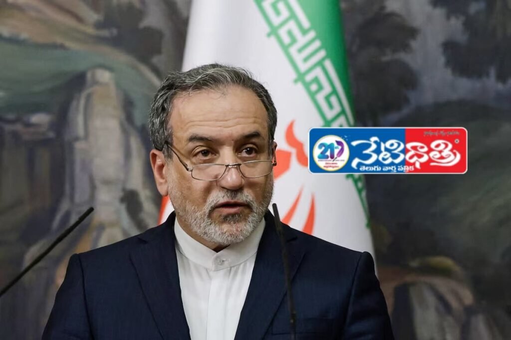 Iran Nuclear