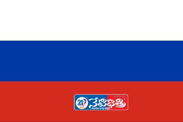 Russia