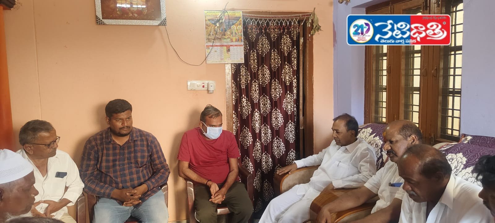 ఝరాసంగం మాజీ సర్పంచ్ ను పరామర్శన..