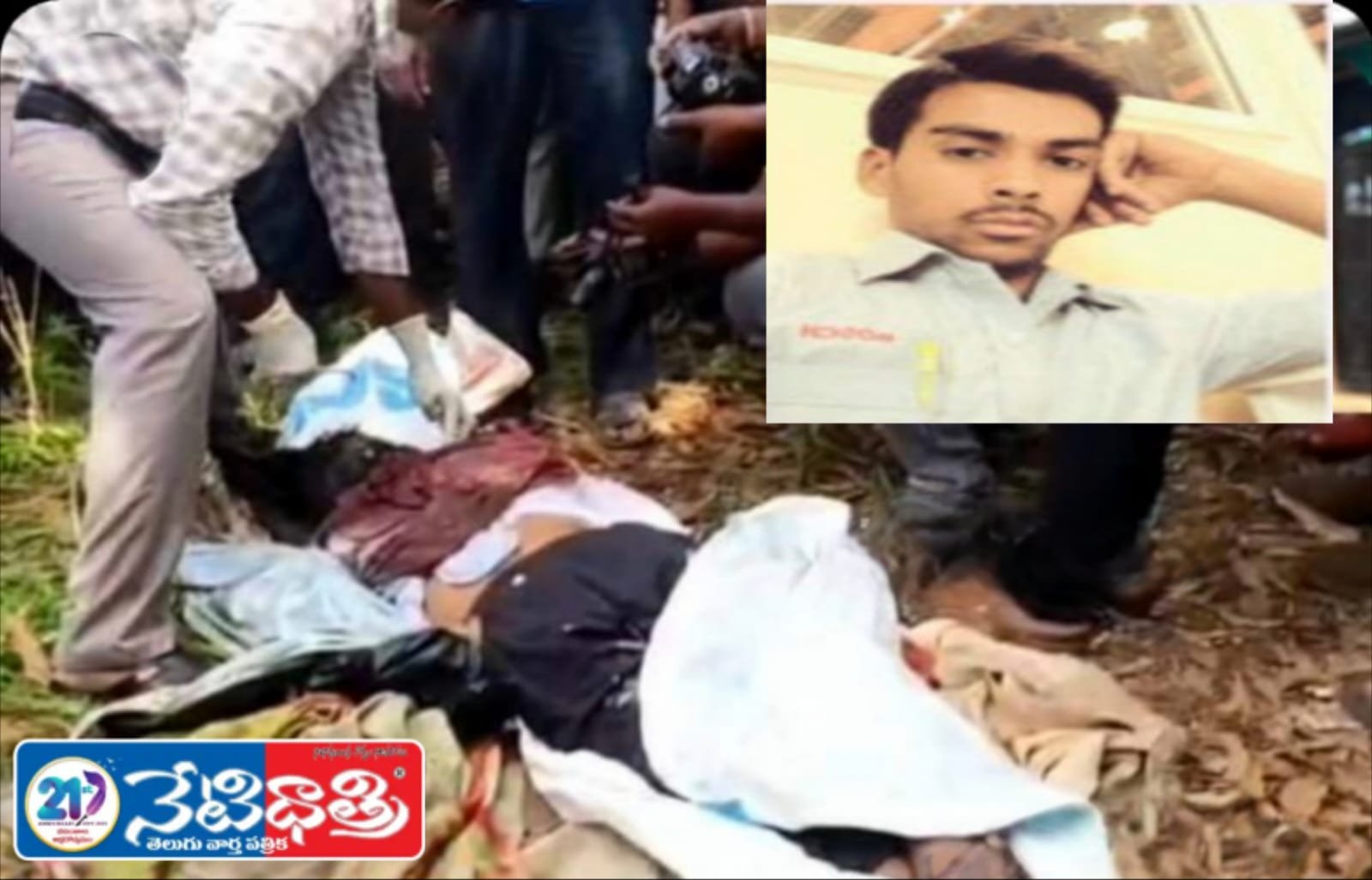 జహీరాబాద్ లో యువకుడి హత్య..