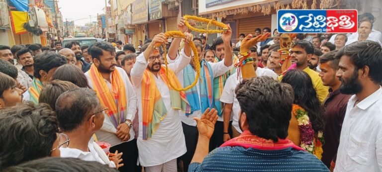 N. Giridhar Reddy,
