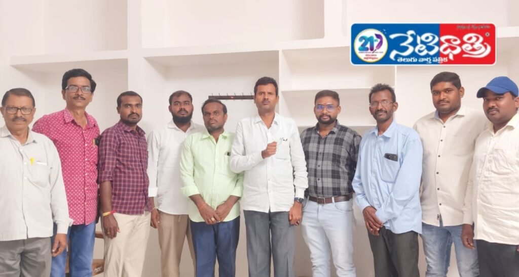 NHRC State President Dr. Mogulla Bhadraiah's appeal