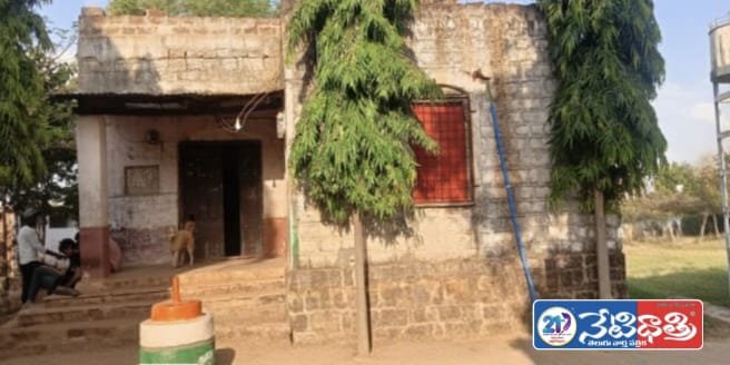 cleanliness, repairs, water supply