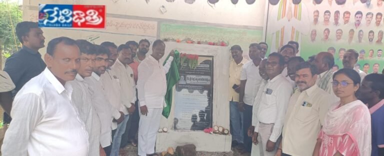 MLA GSR
