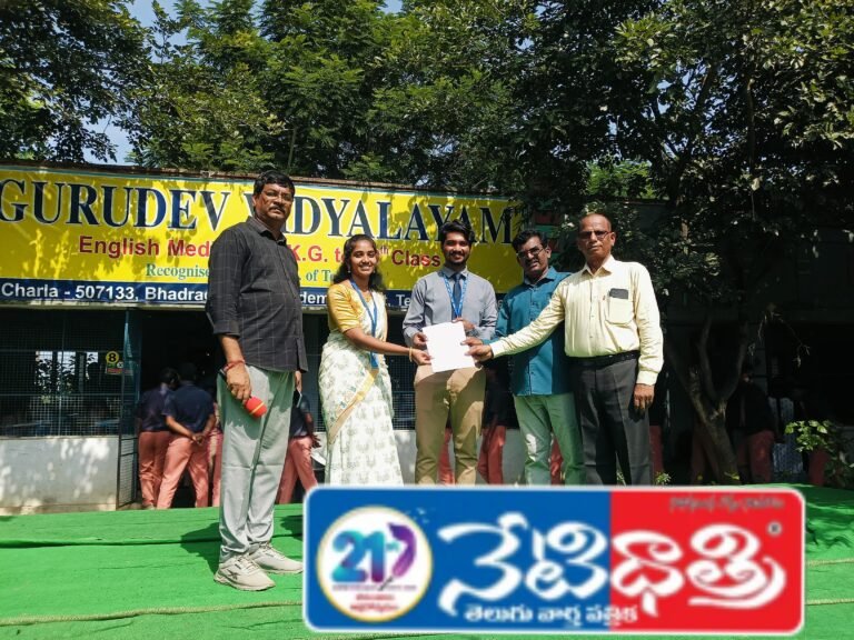ILM Bangalore teachers