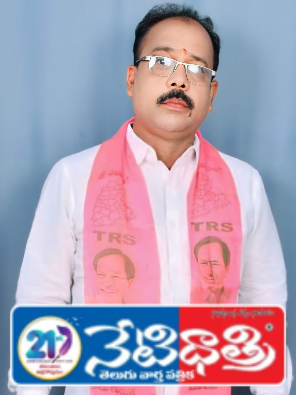 BRS party's struggle.