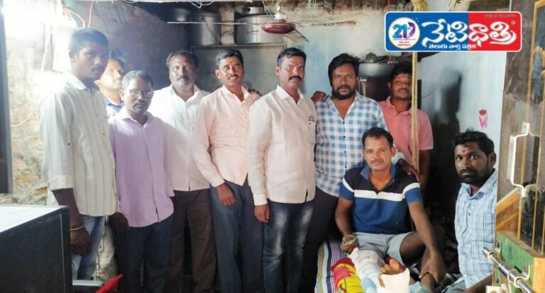Raghottam Reddy
