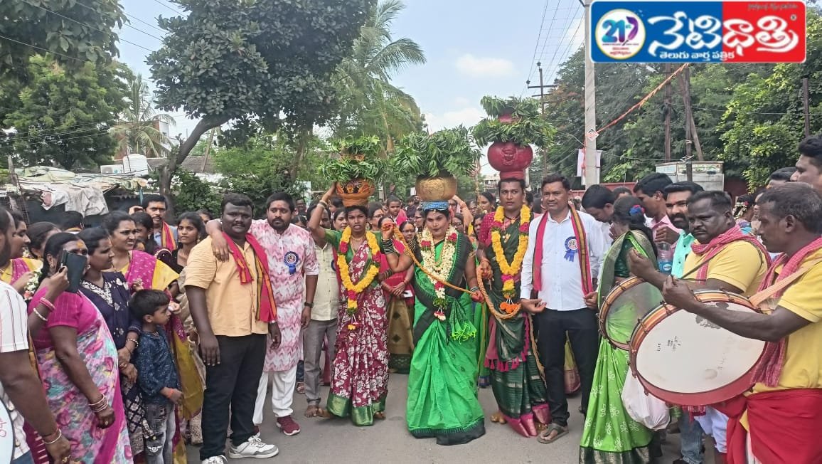 ఘనంగా పోచమ్మ తల్లి బోనాల జాతర.