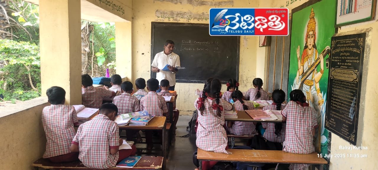 Principal Padma Reddy's