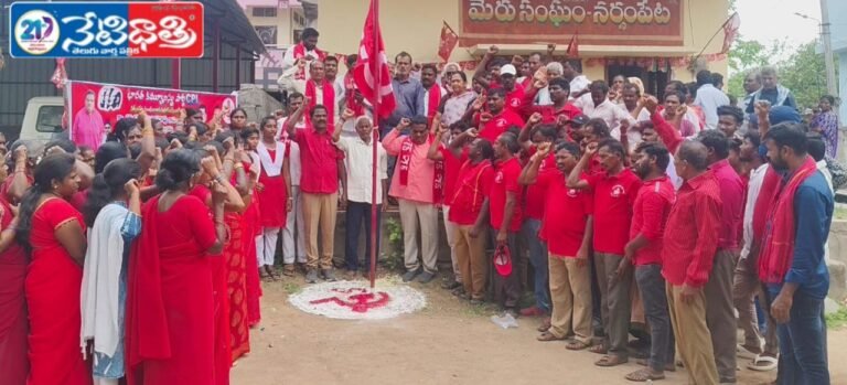 CPI State Assistant