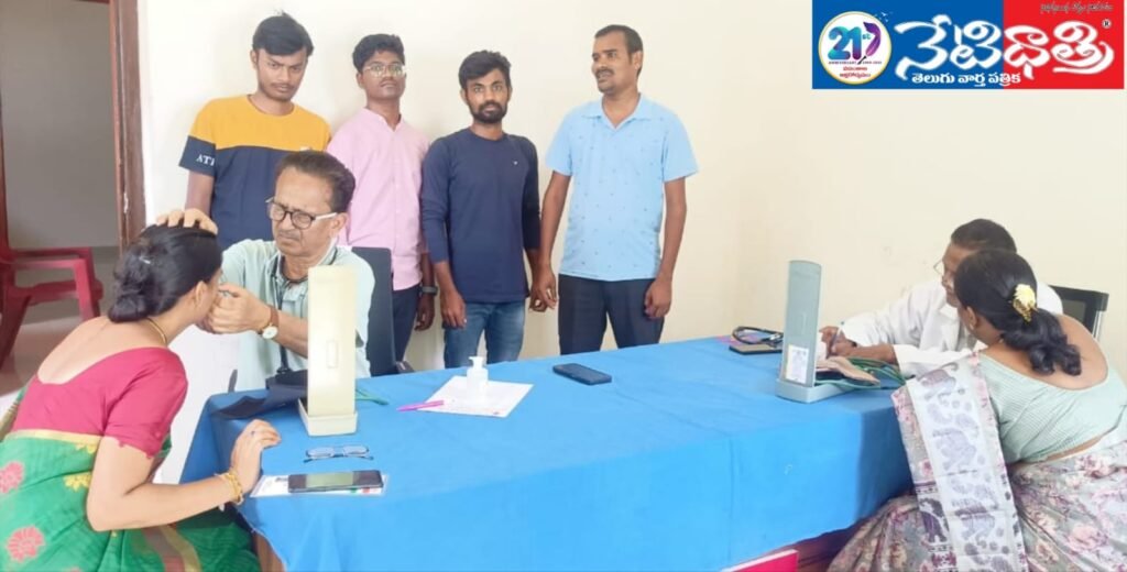 Free health camp