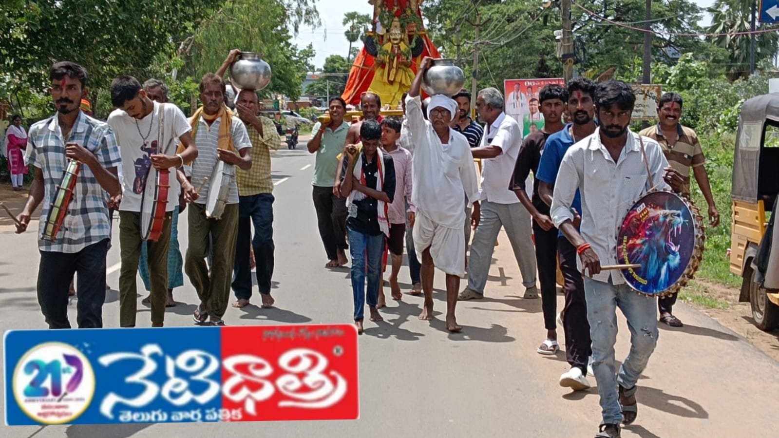 వర్షం సమృద్ధిగాకురవాలని రామాలయంలో..
