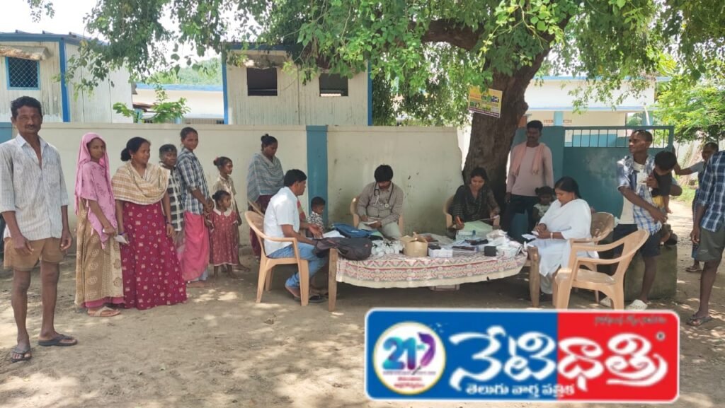 Medical camp