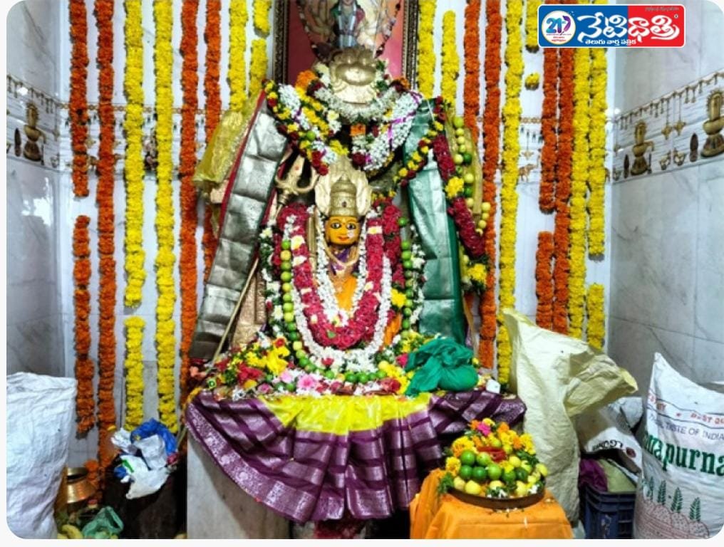 సల్లంగ సూడు గాంధారి మైసమ్మ తల్లీ….